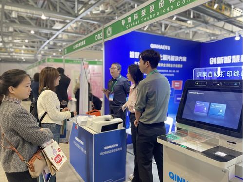 琴?？萍紨y智慧病案一體化服務方案亮相第十四屆中國婦幼健康發展大會